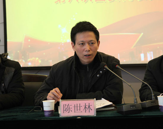 我院第六次团员代表大会顺利召开